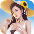 总裁俏秘书红包版
