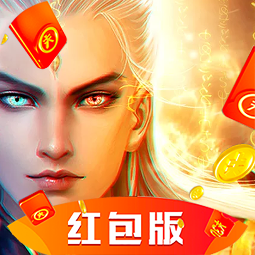 热血西游
