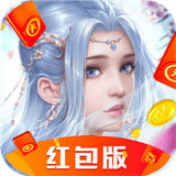 魂之利刃