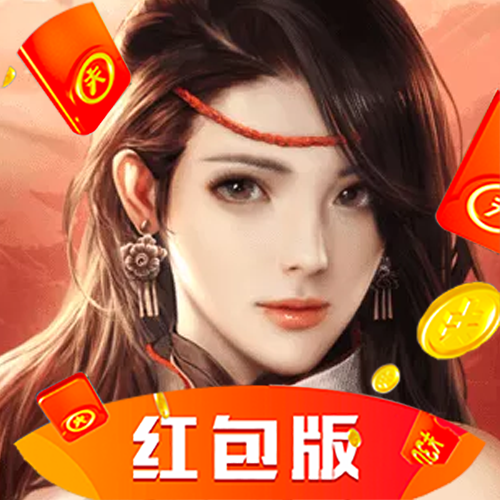 上古奇谭