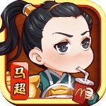 萌三国