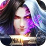 玛法降魔传