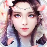 天迹