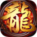 热血传奇玉兔版本手游