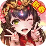 最无双