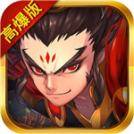 最无双
