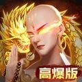 青云诀2