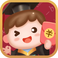 算术小游戏红包群