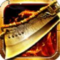 zhaowoool找传世官网版