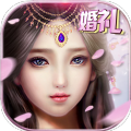 焚寂rpg游戏官方最新版