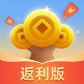 成语摇钱树返利版