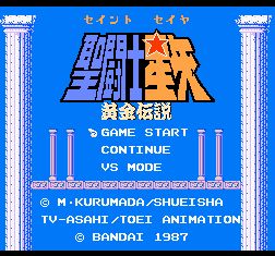 FC圣斗士星矢金手指
