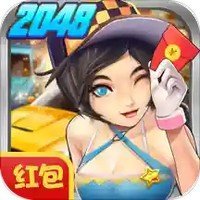 飞车2048红包正版