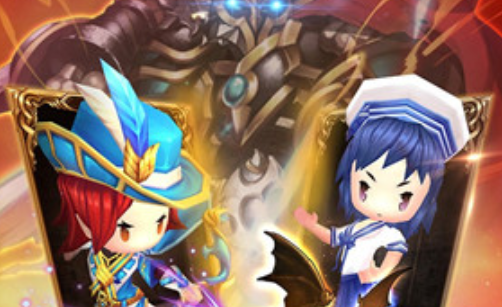 魔龙联盟