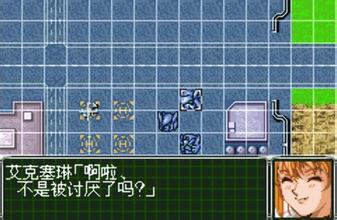 机战og黑狱汉化版