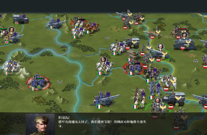 欧陆战争2内购破解版
