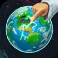 Worldbox