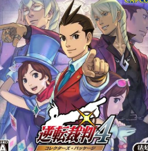 逆转裁判4高清重制版