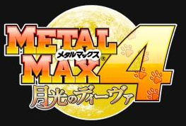重装机兵4超改7星金手指版