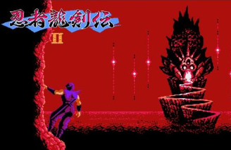 忍者龙剑传2无限命版