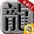 月灵合击手游官方最新版