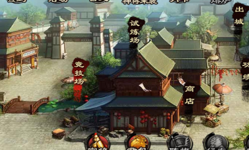 乱世纷争