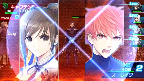 光明之刃psp中文版