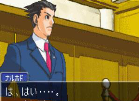 GBA逆转裁判1完美汉化版