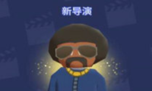 电影帝国大亨