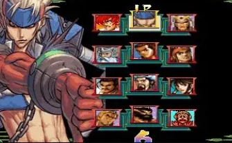 三国战纪战神传说大蛇版