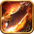 屠龙无敌APP