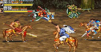 三国志2三剑圣版