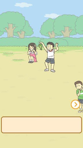 我要越狱游戏