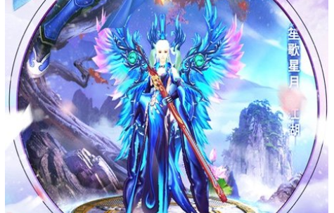 逆神