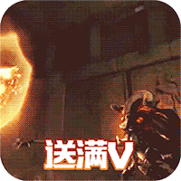 神鬼传奇送无限充值折扣版
