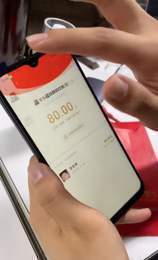 幸福红包群红包版