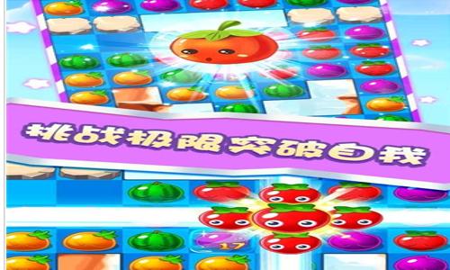 赚钱秒提