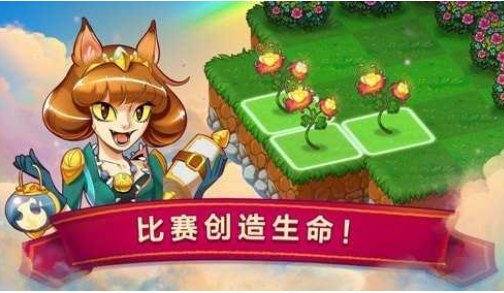开心合成龙