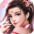 荣耀仙侠之女娲手游官方安卓版