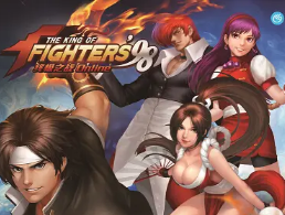 拳皇98出招简化版