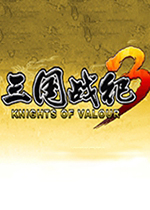 三国战纪3街机版高清模拟器版