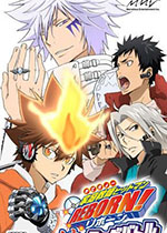 家庭教师Hitman Reborn! 羁绊之战中文模拟器版
