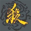 80杀神恶魔传奇