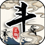 剑雨九天