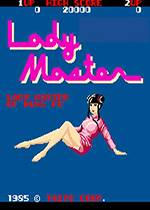 功夫少女2(Lady Master of Kung Fu)街机版