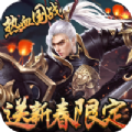剑指帝国游戏