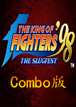 拳皇98Combo版模拟器版