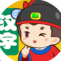 即刻猜成语游戏福利红包版