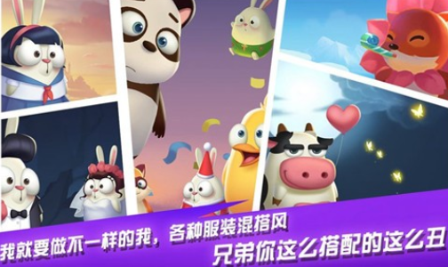 稳住先别浪