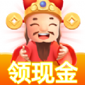丰收财神爷红包群红包版